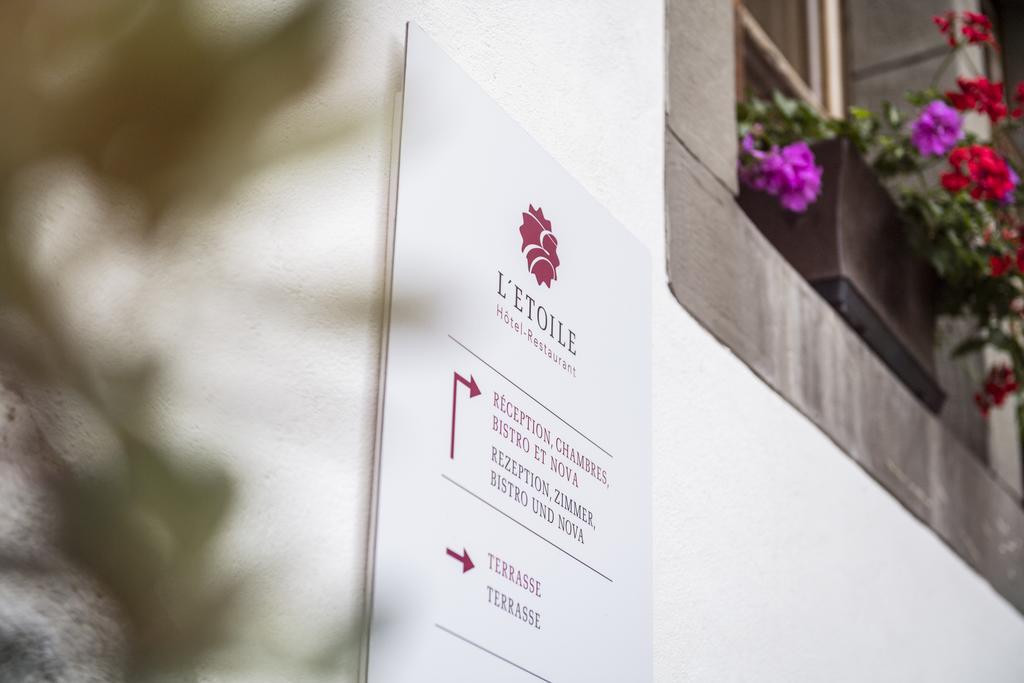 שארמיי Romantik Hotel L'Etoile מראה חיצוני תמונה